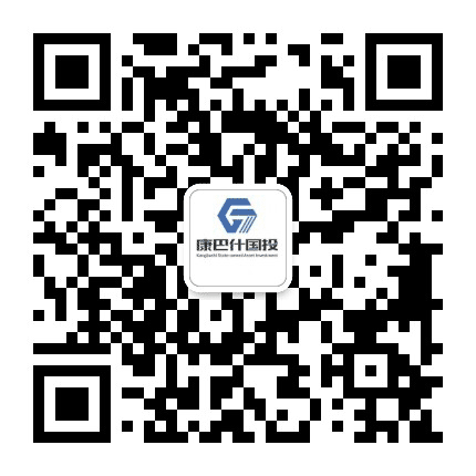 康巴什区国投公司公众号二维码