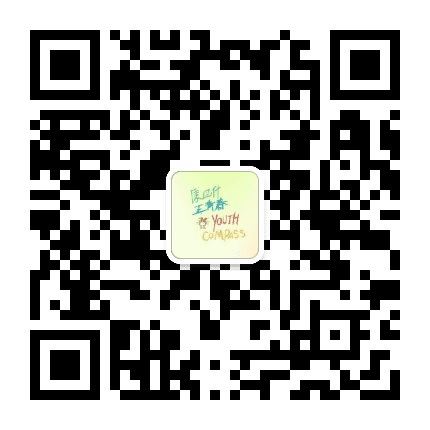 康巴什共青团公众号二维码