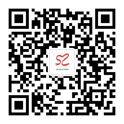 康巴什社会工作公众号二维码