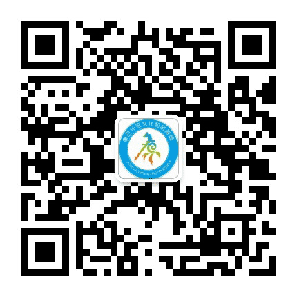 康巴什文化旅游公众号二维码