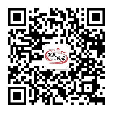 混改风云公众号二维码