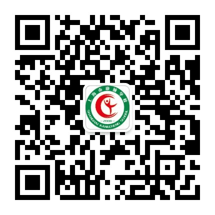 上海市康城学校公众号二维码