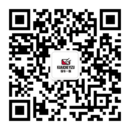 筷车一族公众号二维码