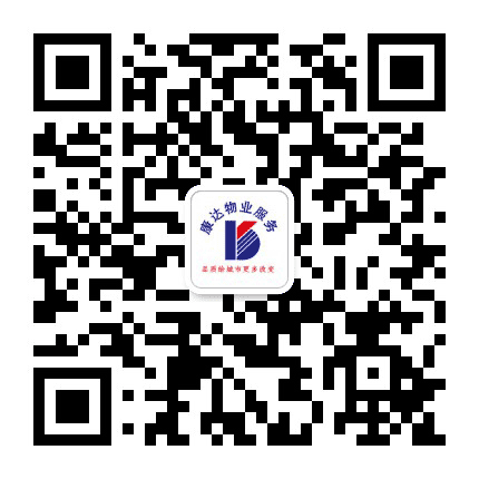 承德康达物业公众号二维码