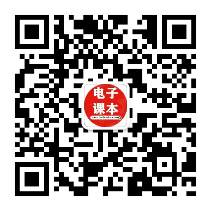中小学教师家园公众号二维码