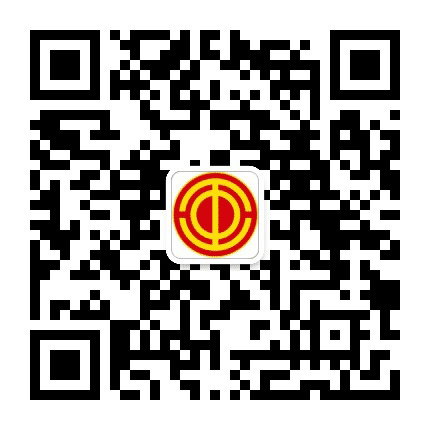 柯城工会公众号二维码