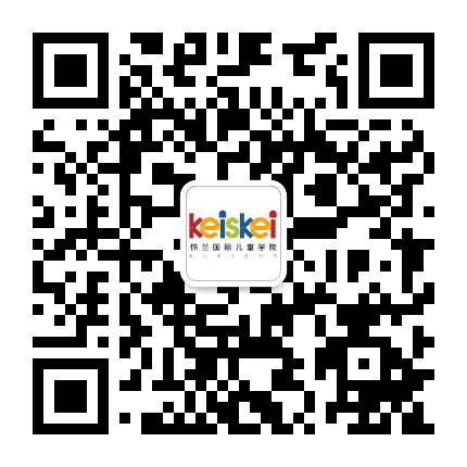 铃兰国际早教公众号二维码