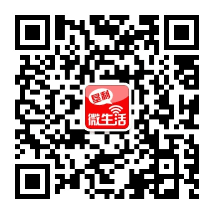 垦利微生活公众号二维码