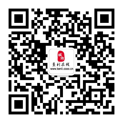 家在垦利公众号二维码