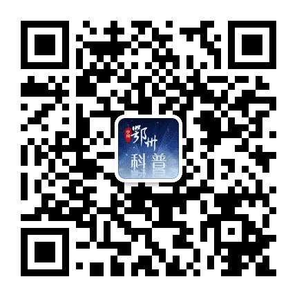 科普鄂州公众号二维码