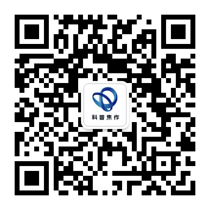 科普焦作公众号二维码