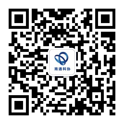 科普南通公众号二维码