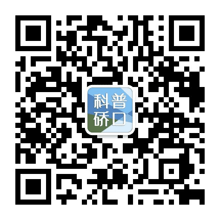 科普硚口公众号二维码