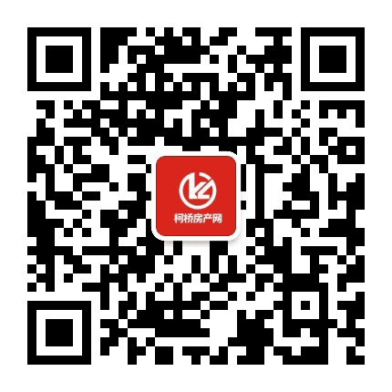 柯桥房产网公众号二维码
