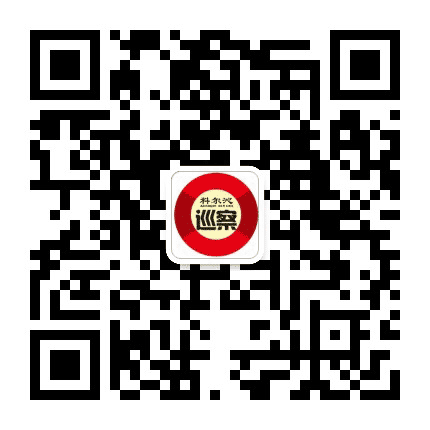 科尔沁巡察公众号二维码