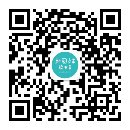 八斗课堂公众号二维码