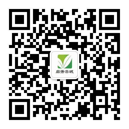 启秀茶城公众号二维码
