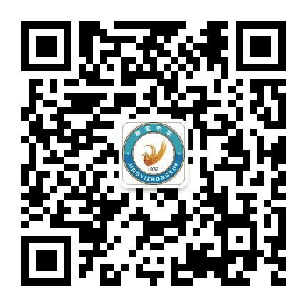 开封市静宜中学公众号二维码