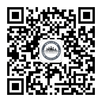 钱塘公安公众号二维码