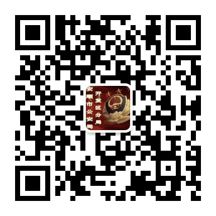 安顺开发区公安公众号二维码