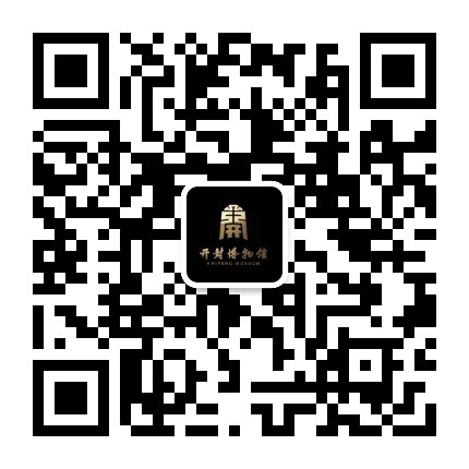 开封市博物馆公众号二维码