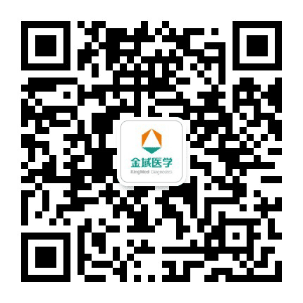 海南金域公众号二维码