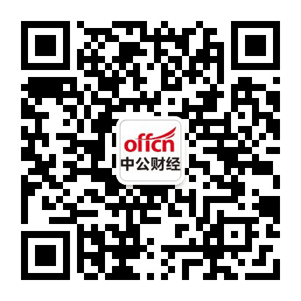 会计招聘信息平台公众号二维码