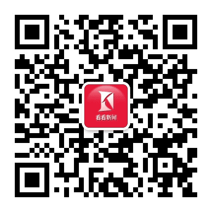 看看新闻Knews公众号二维码