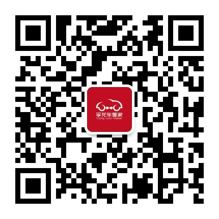 孚龙车管家公众号二维码