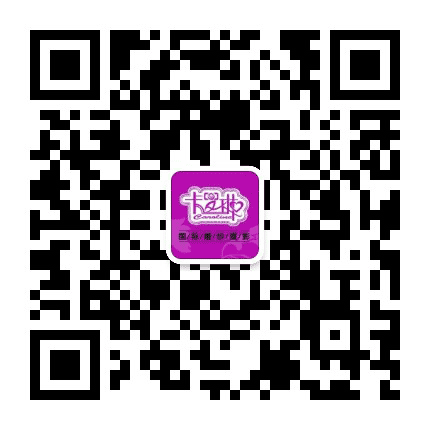 通海卡罗琳婚纱摄影会所公众号二维码
