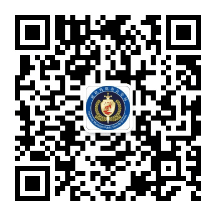 克拉玛依交管便民服务公众号二维码