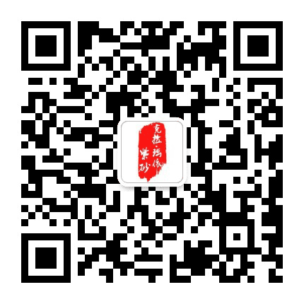 克拉玛依紫砂公众号二维码