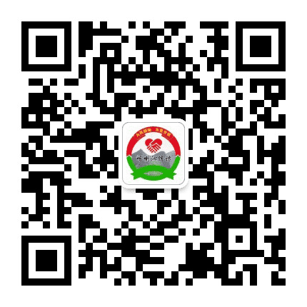 赤峰喀喇沁信访公众号二维码