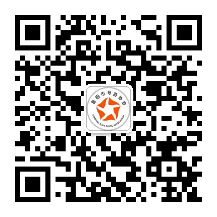 昆明市导游协会公众号二维码