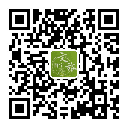 畅游晋宁公众号二维码
