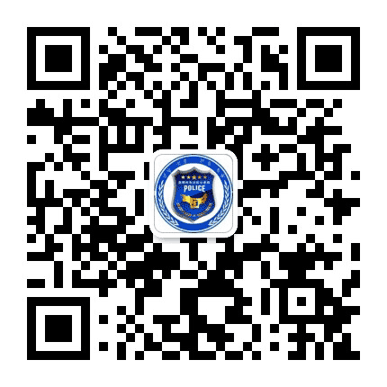 东川110公众号二维码