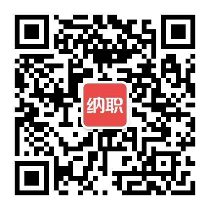 昆明招聘网最新招聘公众号二维码