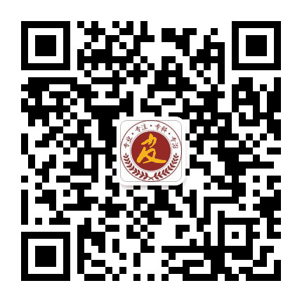 昆明太医堂皮肤医院公众号二维码