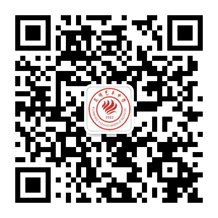 昆明市官渡区艺卓中学公众号二维码