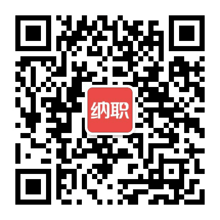 昆明最新招聘网公众号二维码