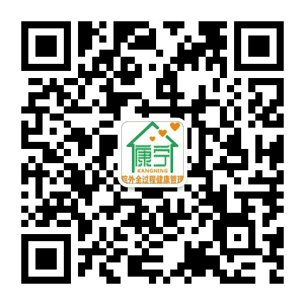 康宁乐园公众号二维码