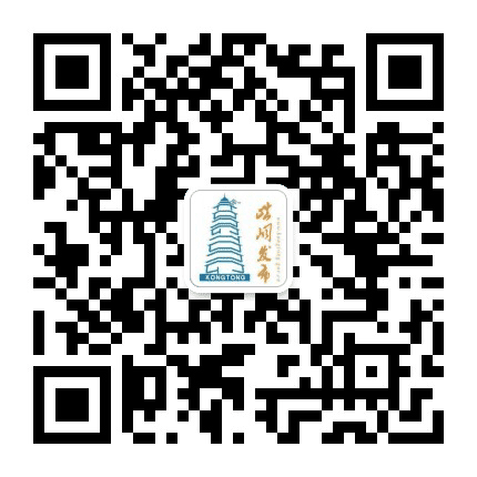 崆峒发布公众号二维码