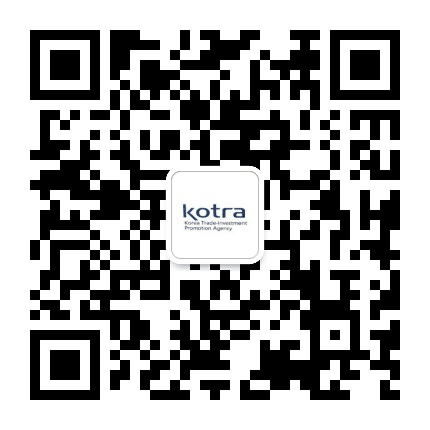 KOTRA大连韩国贸易馆公众号二维码