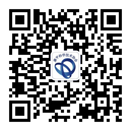 康平科普公众号二维码