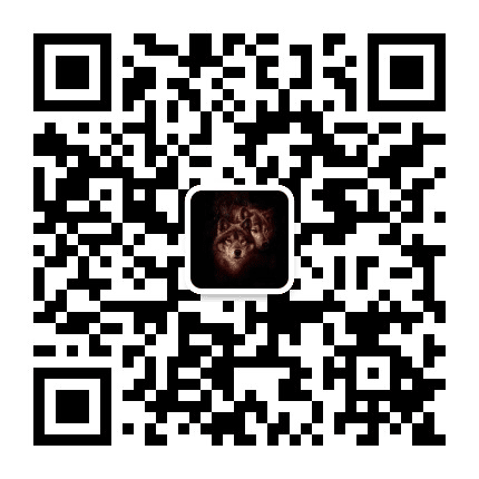 阳光狼团队公众号二维码