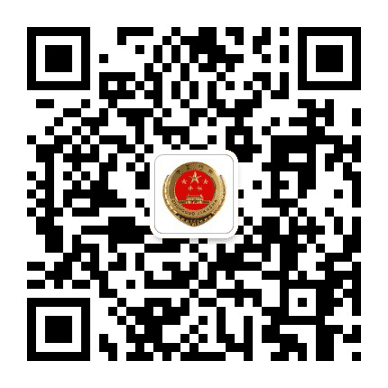 唐山开平检察公众号二维码