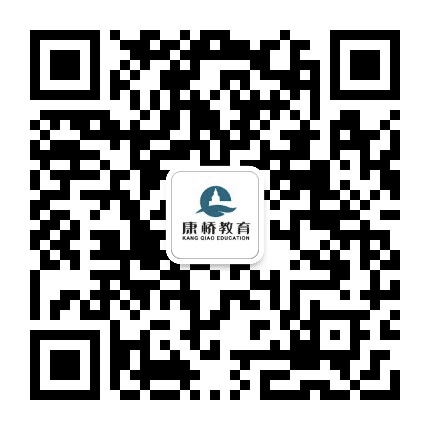 康桥教育集团公众号二维码