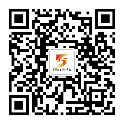 靠山办公众号二维码