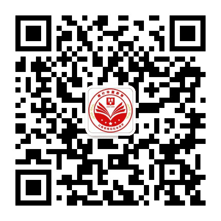 南疆华图教育公众号二维码