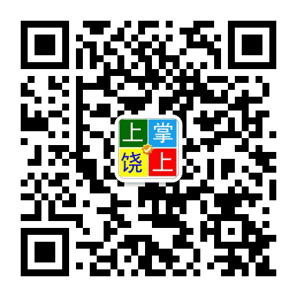 掌上上饶公众号二维码